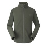 Men's Comfortable Winter Fleece Jacket Full Zipper Microfleece Jacket