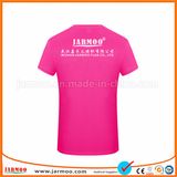 Fashionable Durable Logo Printed Shirt V-Neck