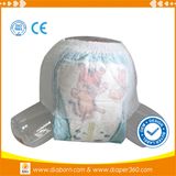 Leak Guard Soft Super Absorbency Baby Diaper Pants From China Manufacturers