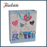 Customize Ribbon Rope & Hot Stamping Birthday Shopping Gift Paper Bag