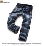 P1153 Plus Size 28-42 Men Long Straight Elastic Slim Jeans