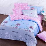 Simple Stye Printed Cotton Bedding Set