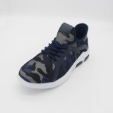 Camo Men's Casual Cement Shoes with Durable