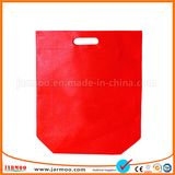 Solid Plain Colorful Colors or Custom Log Printed PP Non Woven Bag