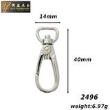 Silver Alloy Dog Button Style Multiple Choice (2496)