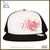 Custom Black White Foam Printing Snapback Trucker Hat