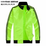 New Design 2017 Men Jacket Spring Autumn Jacket Custom Varsity Jacket