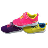 Children Sport Shoes Breathable Athletic Shoes Sneaker Footwear (ZJ923-2)