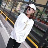 Knit Sweater with Print