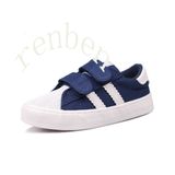 Hot New Children's Canvas Shoes