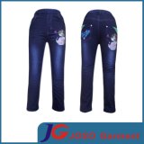 Kids Denim Embroider Design Jeans (JC5140)