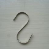 Metal S Hook