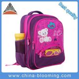 Girls Kids Printed Polyester Students Backpack School Bag for Children