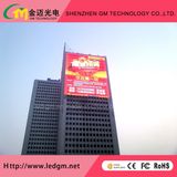 Professional Outdoor Commercial LED Billboard, P16 Full Color LED Curtain