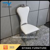 Antique Best Price Luxury Metal Wedding Dining Chair