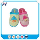 Wholesale Custom Embroidered Kids Sleeping Indoor Slippers