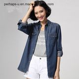 Ladies Jacket Long-Sleeved Denim Shirt Washed Loose Women's Coat