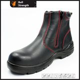 Women Industrial Leather Safety Shoes with Steel Toecap (Sn1530)