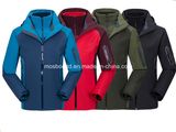 Men's Waterproof Mountain Jacket with Cap