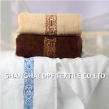 100%Cotton Embroidery Towel Set (DPH7717)
