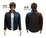 Men Fashion Winter Polyester Padding Hot Seal Jacket (SY-1525)