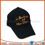 Free Design Custom Embroidery Baseball Cap