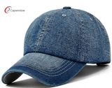 6 Panel Jeans Baseball Cap