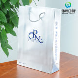 Cosmetic Glossy Laminated Paper Printing Gift Packing Bag