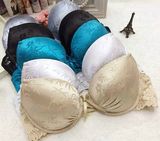 High Class Satin Style Push up Bra for Women