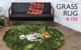 Bright Green Grass Rug/Tufted Mat /Carpet (150cm Diameter) , Oeko - Tex Standard 100 Certificated