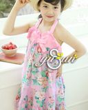 Children's Apparel / Children's Suit / Girl's Skirt