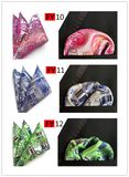 Whole Sale 100% Silk Jacquard Pocket Square Woven Hankies (FY13)