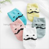 Dress Bright Color Vivid Baby Jacquard Cotton Socks