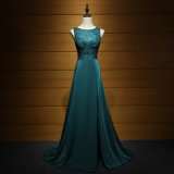Peacock Blue Beading Lace Evening Dress