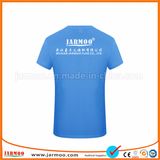 Fashionable Publicize Free Design O Neck T-Shirts