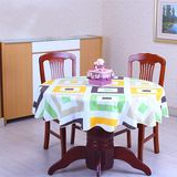 Colored Designed Plastic PVC Table Cloth