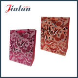 Customize with Hot Stamping Butterfly Shopping Carrier Gift Paper Bags