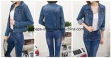 Ladies Fashion Clothes Wild Slim Denim Jacket Long Sleeve Coat