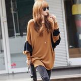 Korean Design Women Casual Loose Batwing T-Shirt (50028)