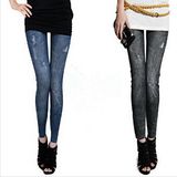 2015 New Design Women Skinny Printed Leggings (MC-2)