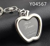 Promotional Gift Metal Blank Keychain with Logo Laser Engraved