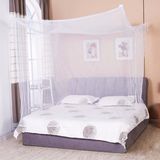 Canopy Four Corner Post Student Mosquito Net