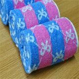 High Quality100% Cotton Jacquard Bath Towel