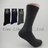 Men's Embroidery Kitten Business Long Tall Comfortable Crew Socks