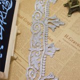 Swiss Lace Wholesale Polyester Embroidery Trimming Fancy Chemical Lace for Garments Accessory and Home Textiles
