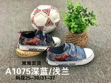 Hot Selling Fashion Canvas Children Shoes Baby Shoes Kids Shoes