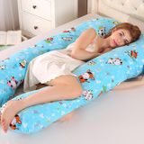 Supply Multi-Functional of U-Shape Pregnant Sleeping Pillow, Lunch Cushion Pillow