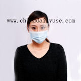 Nonwoven 2/3 Ply Surgical Disposable Face Mask