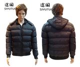 Men Padding Fashion Hoody Winter Coating Jacket (SY-810)