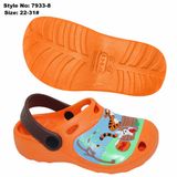 Holey Clogs with Animal Printing, Children's Garden Clogs